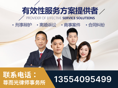 明光-企业展示图