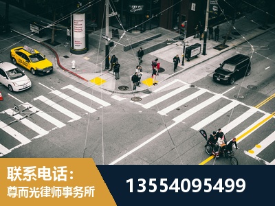明光-刑事诉讼律师