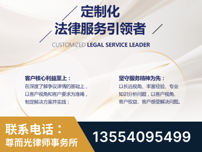 明光-企业展示图