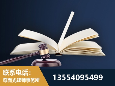 明光-全程透明保障客户体验