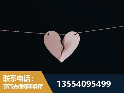 明光-诉讼离婚专业律师